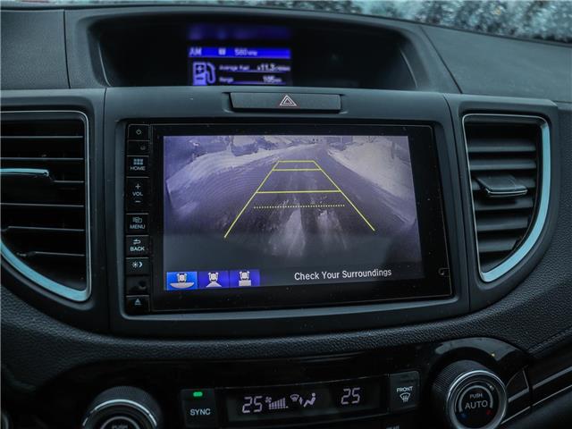 2016 Honda CR-V EX-L (Stk: 15117A) in Ottawa - Image 26 of 26