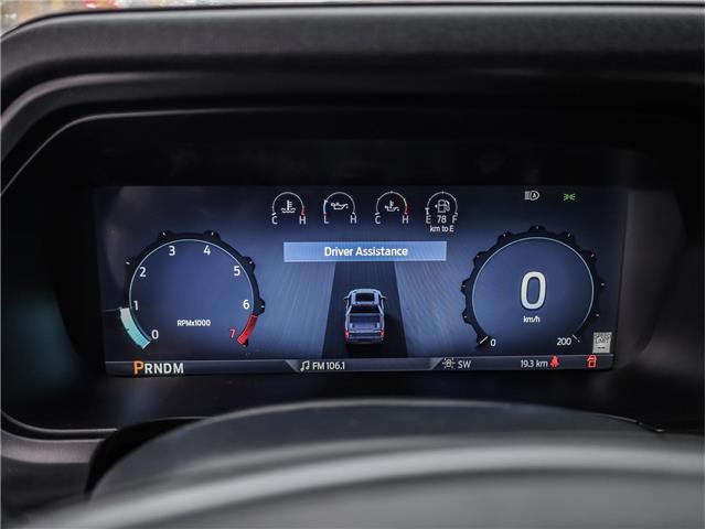 2025 Ford F-150 Lariat (Stk: 25751) in Perth - Image 19 of 34