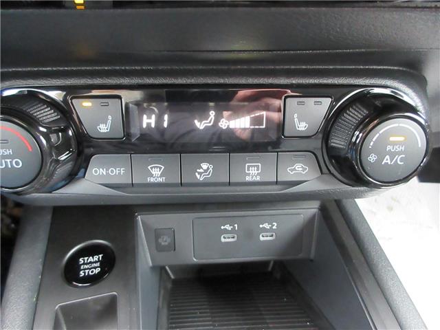 2026 Nissan Kicks SV (Stk: 93884) in Peterborough - Image 21 of 28 2026 Nissan Kicks SV (Stk: 93884) in Peterborough - Image 21 of 28