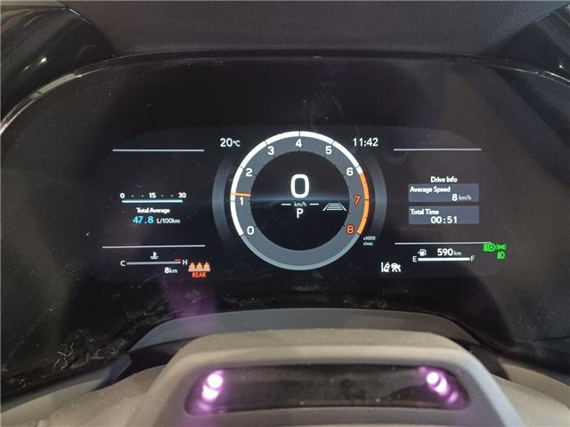 2026 Lexus RX 350 Base (Stk: 269009) in Regina - Image 16 of 23