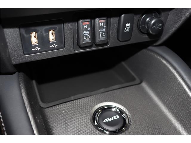2026 Mitsubishi RVR ES (Stk: R26205) in Edmonton - Image 10 of 17