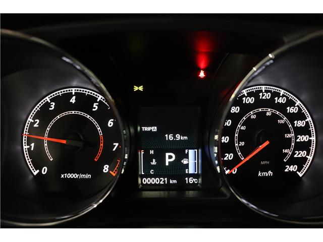 2026 Mitsubishi RVR ES (Stk: R26192) in Edmonton - Image 17 of 17