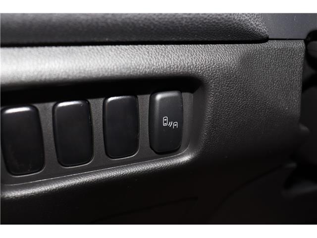 2026 Mitsubishi RVR SE (Stk: R26182) in Edmonton - Image 12 of 19