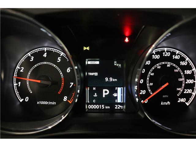 2026 Mitsubishi RVR SE (Stk: R26182) in Edmonton - Image 19 of 19