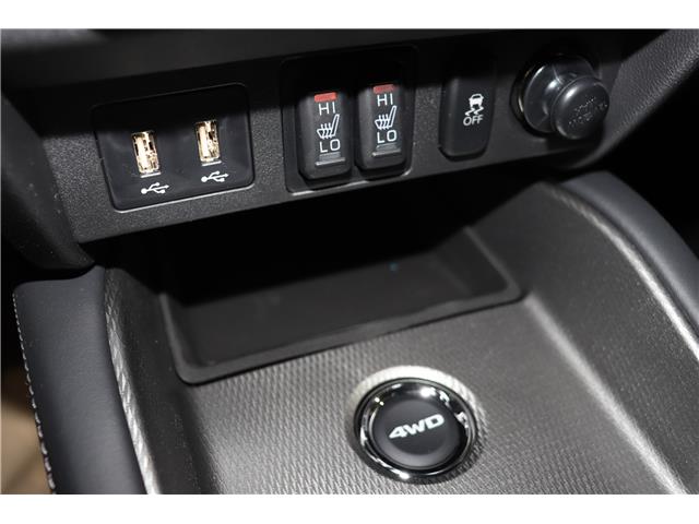 2026 Mitsubishi RVR SE (Stk: R26182) in Edmonton - Image 11 of 19