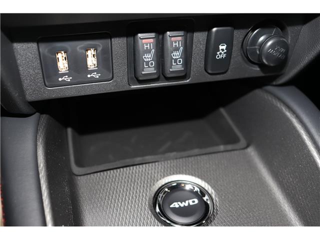 2026 Mitsubishi RVR SEL (Stk: R26193) in Edmonton - Image 13 of 21