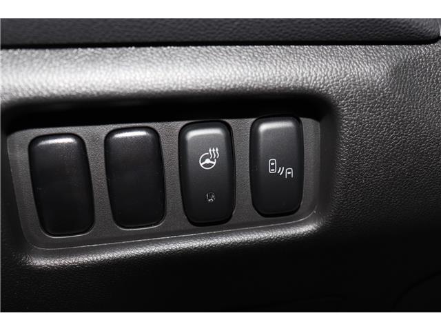 2026 Mitsubishi RVR SEL (Stk: R26193) in Edmonton - Image 14 of 21