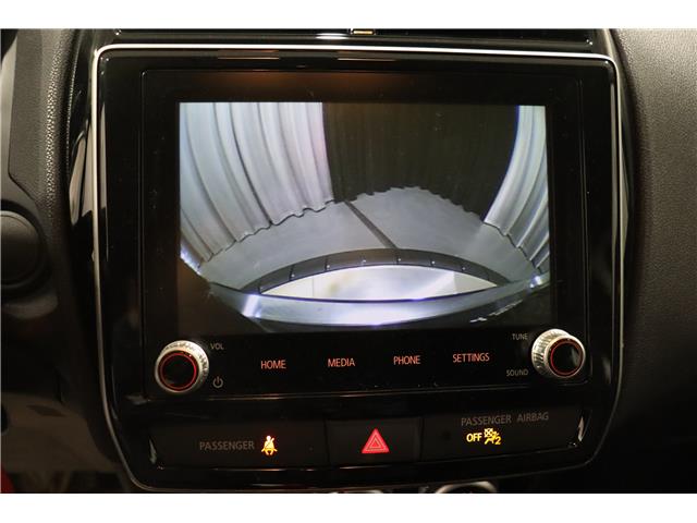 2026 Mitsubishi RVR ES (Stk: R26194) in Edmonton - Image 12 of 17
