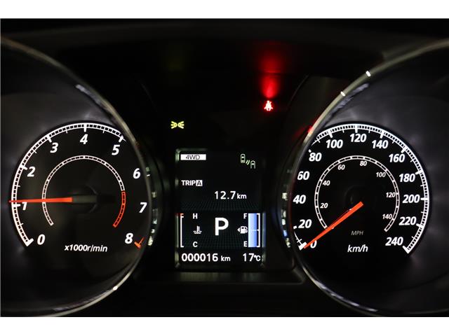 2026 Mitsubishi RVR SEL (Stk: R26193) in Edmonton - Image 21 of 21