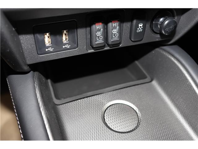 2026 Mitsubishi RVR ES (Stk: R26194) in Edmonton - Image 10 of 17