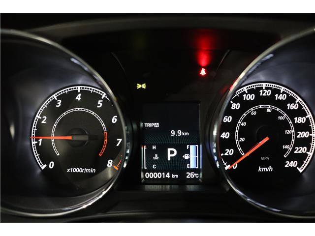 2026 Mitsubishi RVR ES (Stk: R26194) in Edmonton - Image 17 of 17