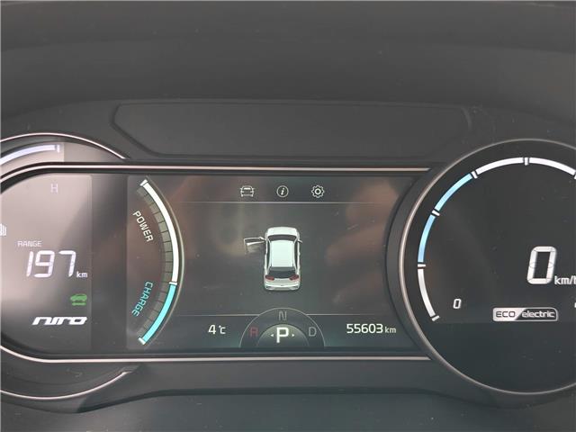 2022 Kia Niro EV EX in Ottawa - Image 14 of 35 2022 Kia Niro EV EX in Ottawa - Image 14 of 35