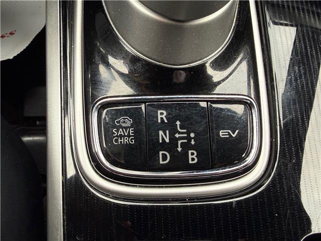 2022 Mitsubishi Outlander Plug-In Hybrid GT (Stk: U3299A) in Cambridge - Image 28 of 35 2022 Mitsubishi Outlander Plug-In Hybrid GT (Stk: U3299A) in Cambridge - Image 28 of 35