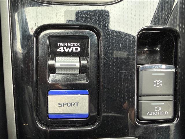 2022 Mitsubishi Outlander Plug-In Hybrid GT (Stk: U3299A) in Cambridge - Image 29 of 35 2022 Mitsubishi Outlander Plug-In Hybrid GT (Stk: U3299A) in Cambridge - Image 29 of 35