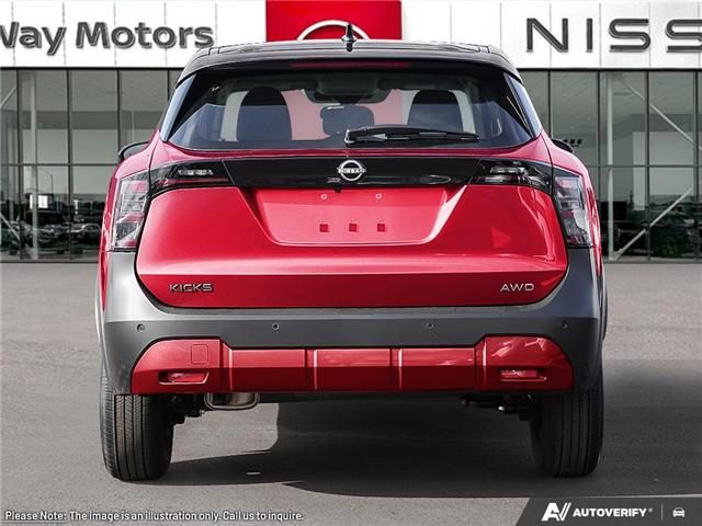 2026 Nissan Kicks SV (Stk: NC6257) in Thunder Bay - Image 5 of 25