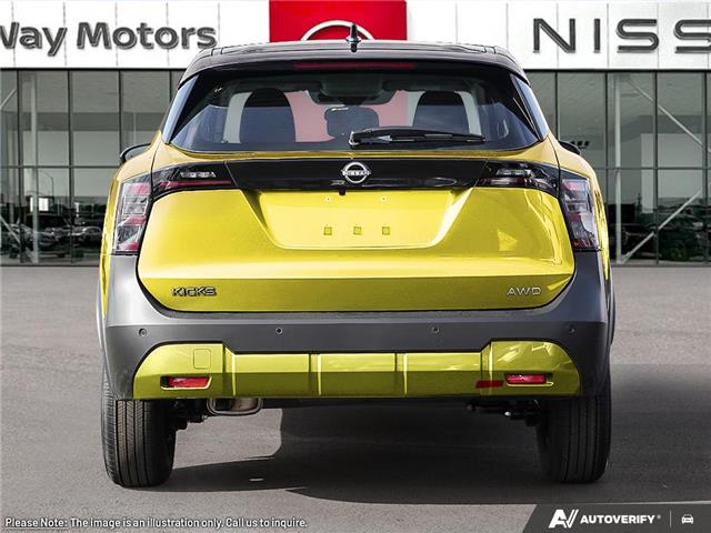 2026 Nissan Kicks SV (Stk: NC6253) in Thunder Bay - Image 5 of 25