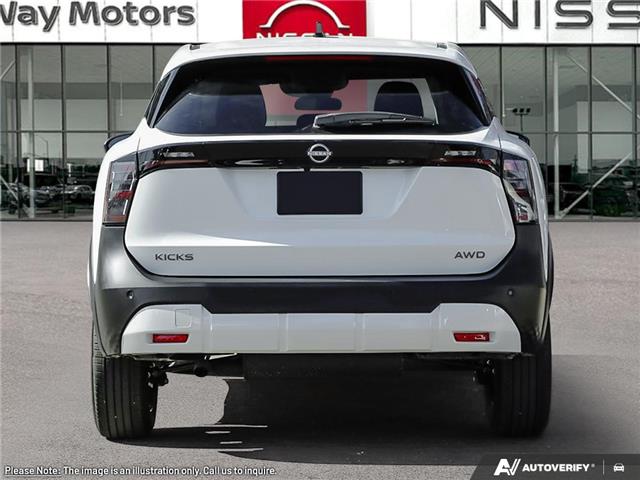 2026 Nissan Kicks SV (Stk: NC6251) in Thunder Bay - Image 5 of 27