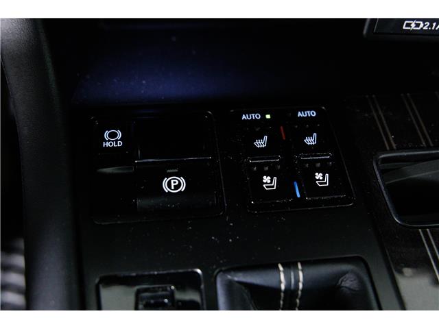 2022 Lexus RX 350 Base (Stk: Z5071) in London - Image 32 of 37 2022 Lexus RX 350 Base (Stk: Z5071) in London - Image 32 of 37