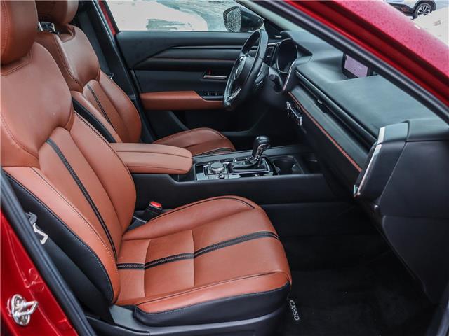 2024 Mazda CX-50 GT w/Turbo (Stk: M1531) in Ottawa - Image 16 of 25