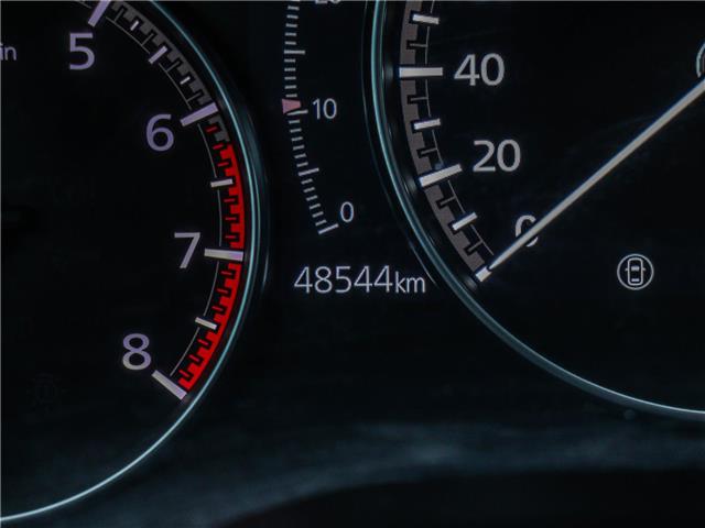 2024 Mazda CX-50 GT w/Turbo (Stk: M1531) in Ottawa - Image 22 of 25