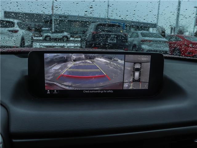 2024 Mazda CX-50 GT w/Turbo (Stk: M1531) in Ottawa - Image 25 of 25