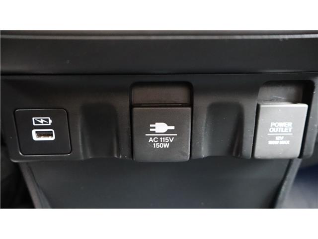 2022 Honda Odyssey Touring (Stk: 22U3905) in Mississauga - Image 23 of 35