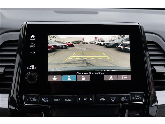 2022 Honda Odyssey Touring (Stk: 22U3905) in Mississauga - Image 17 of 35