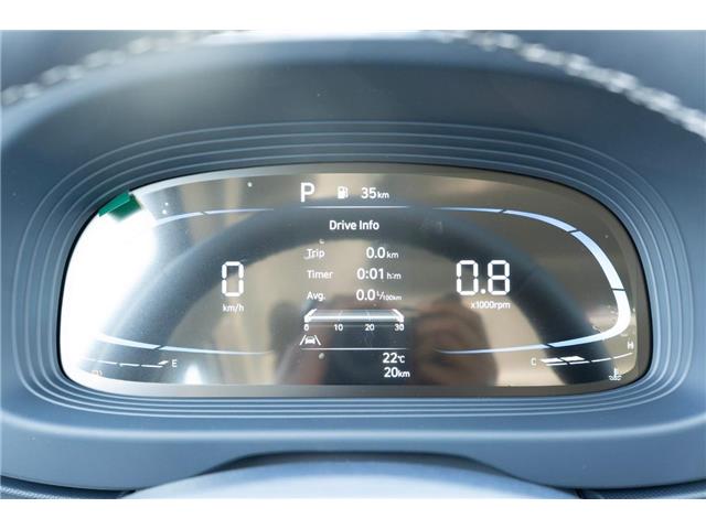 2026 Hyundai Venue Ultimate w/Denim Interior (IVT) (Stk: S26277) in Ottawa - Image 17 of 22