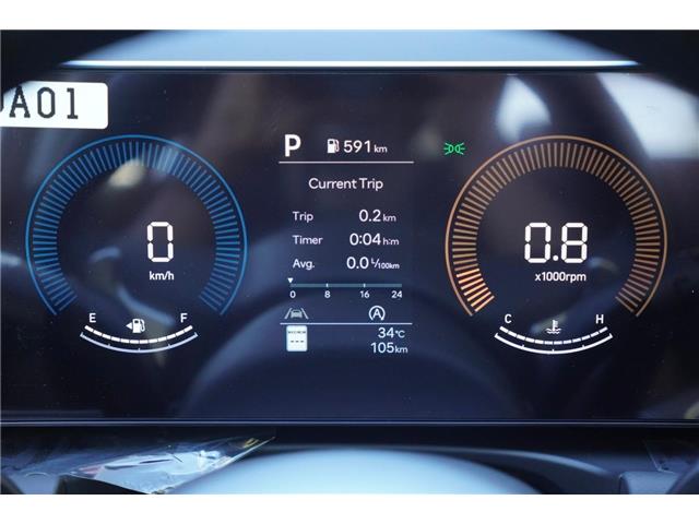 2026 Hyundai Tucson Preferred (Stk: S26274) in Ottawa - Image 16 of 23