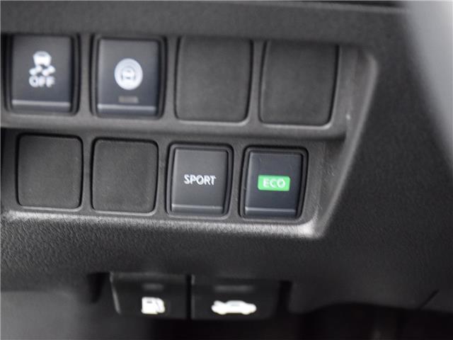 2020 Nissan Qashqai S (Stk: V26019A) in Scarborough - Image 25 of 25