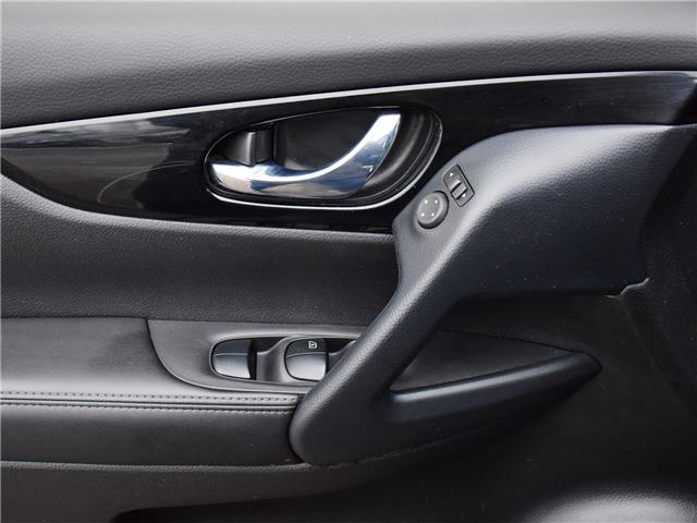 2022 Nissan Qashqai SV (Stk: P7866) in Scarborough - Image 11 of 33 2022 Nissan Qashqai SV (Stk: P7866) in Scarborough - Image 11 of 33