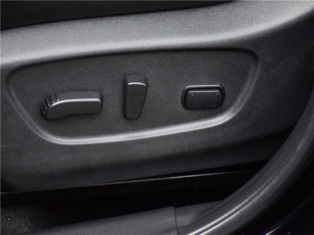 2022 Nissan Qashqai SV (Stk: P7866) in Scarborough - Image 14 of 33 2022 Nissan Qashqai SV (Stk: P7866) in Scarborough - Image 14 of 33