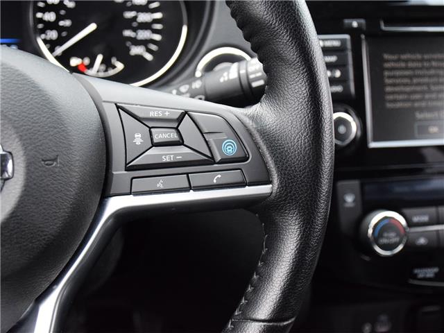 2022 Nissan Qashqai SV (Stk: P7866) in Scarborough - Image 21 of 33 2022 Nissan Qashqai SV (Stk: P7866) in Scarborough - Image 21 of 33