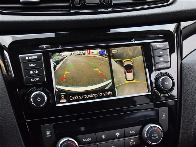 2022 Nissan Qashqai SV (Stk: P7866) in Scarborough - Image 23 of 33 2022 Nissan Qashqai SV (Stk: P7866) in Scarborough - Image 23 of 33