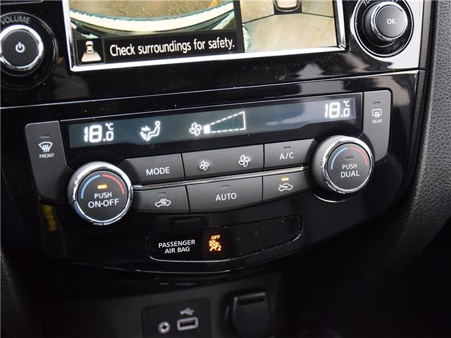 2022 Nissan Qashqai SV (Stk: P7866) in Scarborough - Image 24 of 33 2022 Nissan Qashqai SV (Stk: P7866) in Scarborough - Image 24 of 33