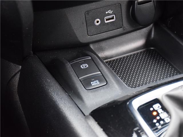 2022 Nissan Qashqai SV (Stk: P7866) in Scarborough - Image 26 of 33 2022 Nissan Qashqai SV (Stk: P7866) in Scarborough - Image 26 of 33