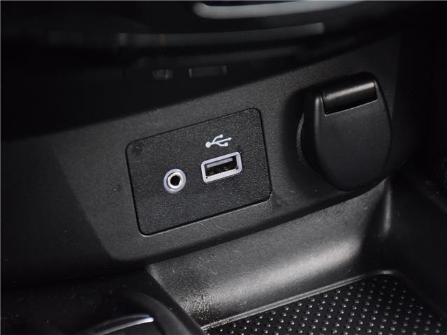 2022 Nissan Qashqai SV (Stk: P7866) in Scarborough - Image 27 of 33 2022 Nissan Qashqai SV (Stk: P7866) in Scarborough - Image 27 of 33