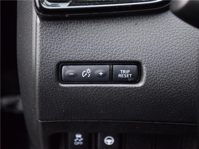 2022 Nissan Qashqai SV (Stk: P7866) in Scarborough - Image 28 of 33 2022 Nissan Qashqai SV (Stk: P7866) in Scarborough - Image 28 of 33