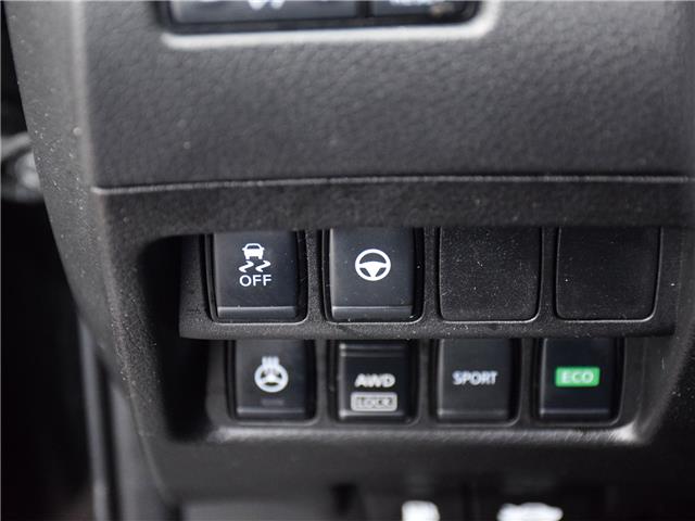 2022 Nissan Qashqai SV (Stk: P7866) in Scarborough - Image 29 of 33 2022 Nissan Qashqai SV (Stk: P7866) in Scarborough - Image 29 of 33