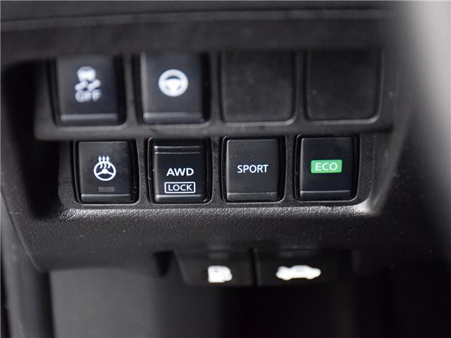 2022 Nissan Qashqai SV (Stk: P7866) in Scarborough - Image 30 of 33 2022 Nissan Qashqai SV (Stk: P7866) in Scarborough - Image 30 of 33