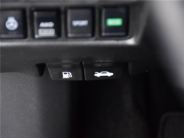 2022 Nissan Qashqai SV (Stk: P7866) in Scarborough - Image 31 of 33 2022 Nissan Qashqai SV (Stk: P7866) in Scarborough - Image 31 of 33