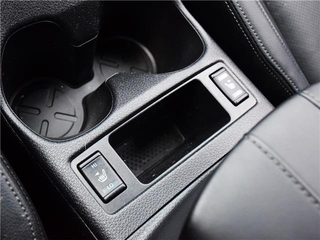 2022 Nissan Qashqai SV (Stk: P7866) in Scarborough - Image 32 of 33 2022 Nissan Qashqai SV (Stk: P7866) in Scarborough - Image 32 of 33