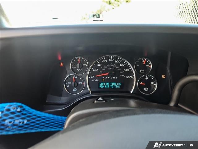 2025 Chevrolet Express 2500 Work Van (Stk: 2-12535) in Oshawa - Image 13 of 18 2025 Chevrolet Express 2500 Work Van (Stk: 2-12535) in Oshawa - Image 13 of 18