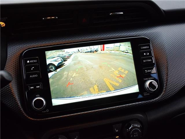 2021 Nissan Kicks SV (Stk: P7868) in Scarborough - Image 22 of 26
