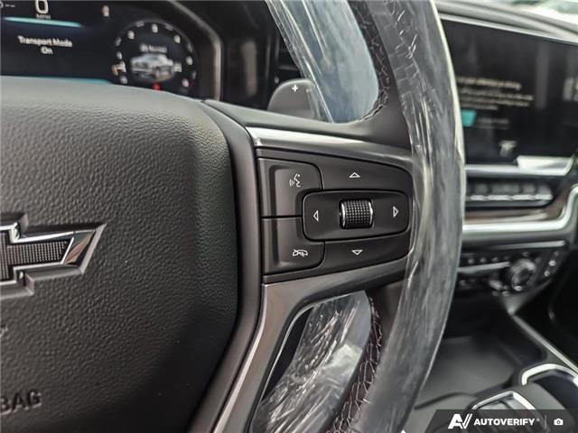 2026 Chevrolet Silverado 1500 RST (Stk: 2-12452) in Oshawa - Image 14 of 20