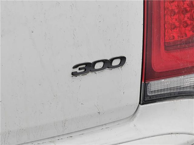 2022 Chrysler 300 Touring L in Ottawa - Image 5 of 30