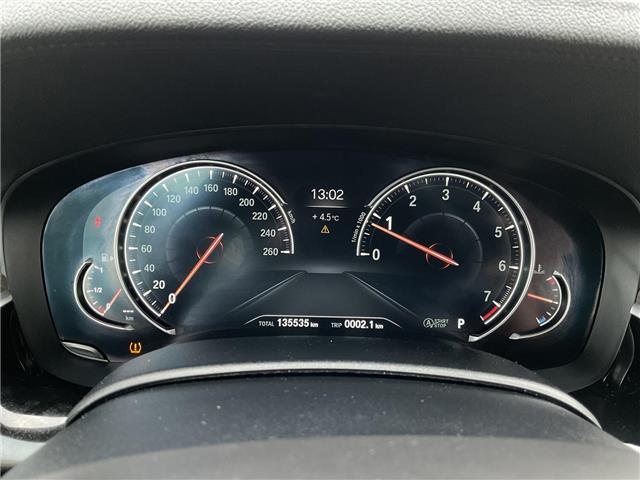 2017 BMW 530i xDrive (Stk: 4728) in KITCHENER - Image 22 of 29 2017 BMW 530i xDrive (Stk: 4728) in KITCHENER - Image 22 of 29