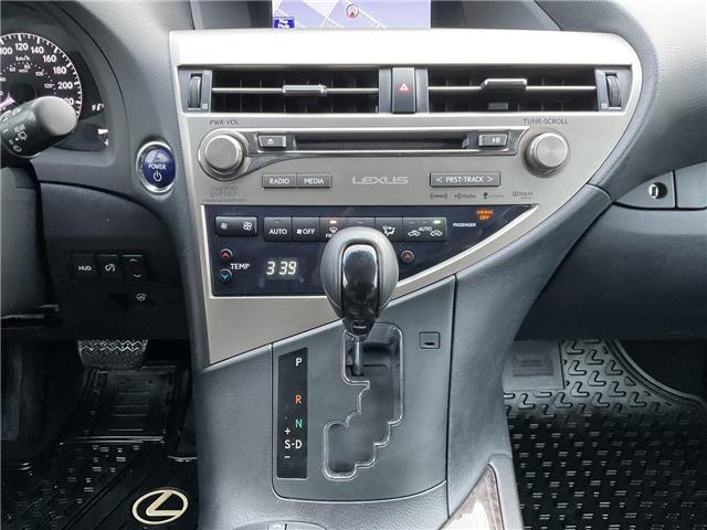 2015 Lexus RX 450h Sportdesign (Stk: 4756) in KITCHENER - Image 23 of 30