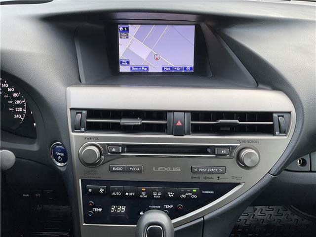 2015 Lexus RX 450h Sportdesign (Stk: 4756) in KITCHENER - Image 24 of 30