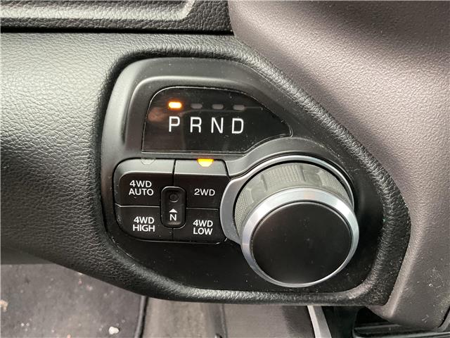2022 RAM 1500 Big Horn (Stk: 251551) in Kingston - Image 22 of 34